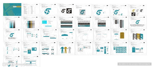 企業(yè)形象視覺識(shí)別系統(tǒng)（CIS）圖冊設(shè)計(jì)與市場營銷策劃的整合策略